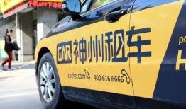 深圳兴发汽车商务租赁(兴发汽车维修)
