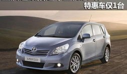 棕色汽车商务车(棕色车座是什么车)