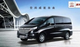 江淮汽车7座商务多长(江淮7座车多少钱)