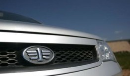 国产野马商务汽车报价(国产野马轿车)