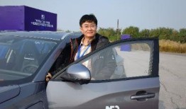 新能源汽车商务学院(新能源汽车 大学)