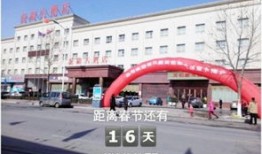 新沂汽车商务接待中心(新沂汽车销售有限公司)