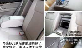 汽车商务后排遮阳帘(总裁后排车窗遮阳帘)