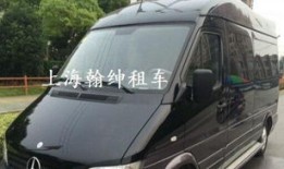 上海商务汽车租赁电话(上海 商务车租赁)