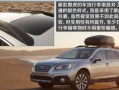 极虎商务汽车价格(极狐汽车宣传片)
