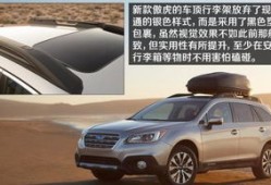 极虎商务汽车价格(极狐汽车宣传片)