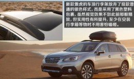 极虎商务汽车价格(极狐汽车宣传片)