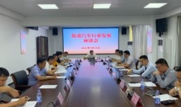 商务局汽车销售职能(商务局汽车销售职能有哪些)