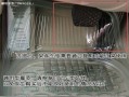 透明脚垫汽车商务(透明塑料脚垫)