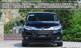本田商务汽车价钱大全(本田商务车 汽车之家)