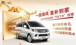 汽车上面贴商务用车(私家车贴商务用车可以吗)