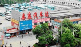 娄底汽车站商务合作(娄底汽车站商务合作电话号码)