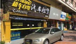 汽车行业商务服务(汽车商务服务有限公司)