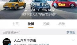 商务汽车配件直播文案(商务汽车配件直播文案怎么写)