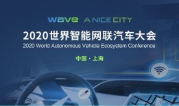 商务汽车直播大全下载(商务汽车直播大全下载软件)