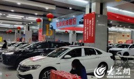 临猗商务局汽车补贴(临汾汽车补贴)