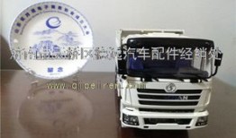 模型商务汽车英文翻译(汽车模型的英语怎么写)