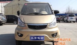大型电动商务汽车大全图(大型电动轿车什么牌子好)