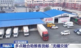 邮城汽车美容商务会所(汽车厂邮局地址)