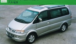 东风JAC商务7座汽车(东风商务车7座报价表)
