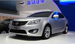 海马商务汽车摆件高级吗(海马商用车)
