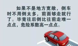 商务汽车直播开场白(汽车直播开头怎么说)