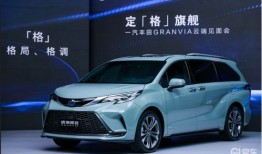 现代科斯图商务汽车(现代库斯图报价)