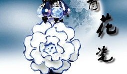商务汽车饰品摆件图片(商务汽车饰品摆件图片大全)