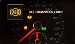 别克商务汽车故障灯图标(别克商务汽车故障灯图标大全)