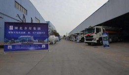 尧都区商务局汽车报废(尧化汽车报废厂)