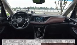 别克商务18T汽车(别克商务车1.8t)