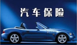 汽车商务政策有哪些(汽车商务政策包括哪些)