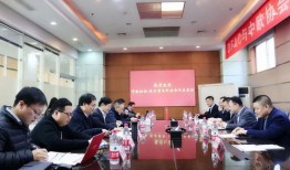 汽车协会 商务局批准(汽车协会有什么好处)