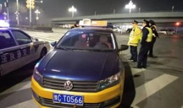 扎旗商务汽车租赁电话(扎旗出租车客服电话)