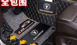 商务汽车脚垫工厂直销(商务车脚垫什么颜色好看)