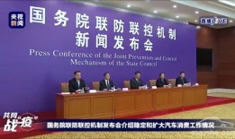 汽车消费商务部新闻(汽车消费商务部新闻报道)