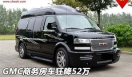 汽车商务学习方法(汽车商务专业介绍)