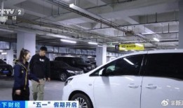 海南嗨途商务汽车租赁(海南 租车 平台)