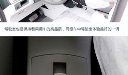 家用商务新能源汽车排名(商务型新能源汽车价格)