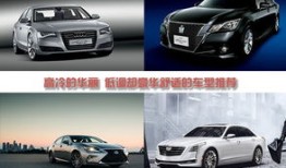 黄冈商务汽车有哪些公司(黄冈商务汽车有哪些公司名称)