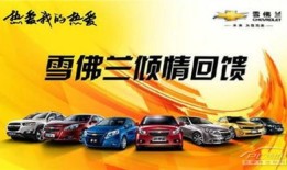 南部商务区汽车自助洗车(南部县洗车工招聘)