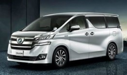 尔儿法丰田商务汽车(丰田而尔法图片及报价)
