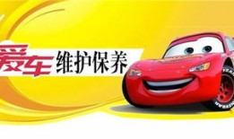 汽车商务实训心得(汽车商务实训心得感悟)