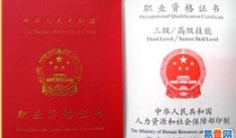 汽车商务技师如何考证(汽车商务技师如何考证书)