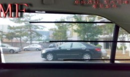 商务车汽车遮阳帘(商务车遮阳窗帘)