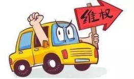 商务局管理汽车纠纷(商务车投诉电话)