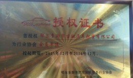 鄂尔多斯商务租赁汽车(鄂尔多斯市租车哪家便宜)