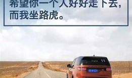 汽车商务升级文案范文(汽车商务升级文案范文怎么写)