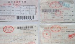 汽车商务车 suv(汽车商务车票和普通车票有什么不一样)