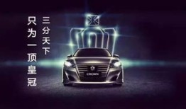 商务汽车改装售后宣传(商务汽车改装售后宣传文案)